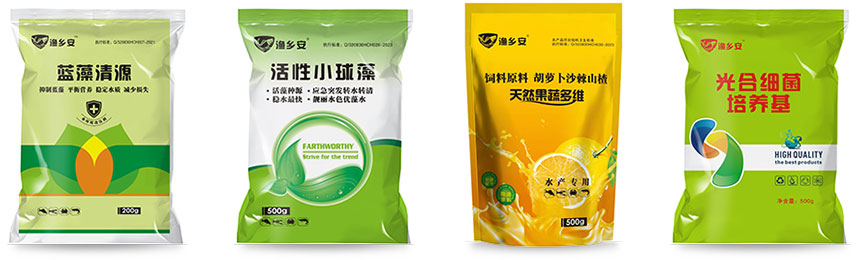 联系我们.jpg